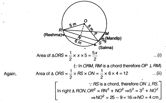 NCERT Solutions for Class 9 Maths Chapter 11 Circle 11.4 5